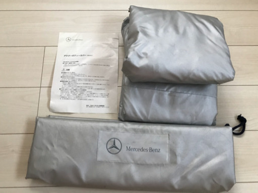 ベンツSL  R129 純正ボディカバー　未使用品です。
