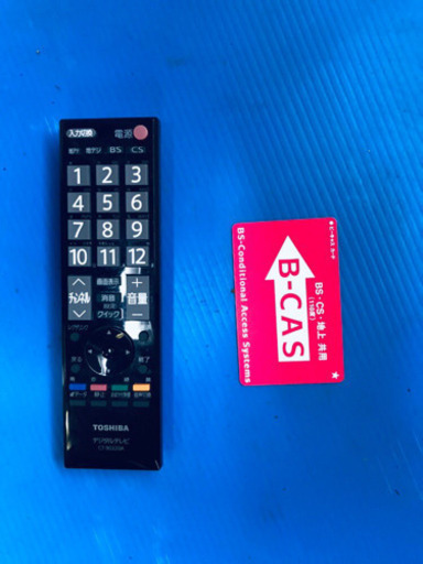 ET632A⭐️TOSHIBA REGZA液晶カラーテレビ⭐️
