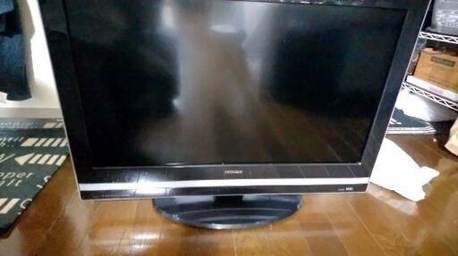 日立26型