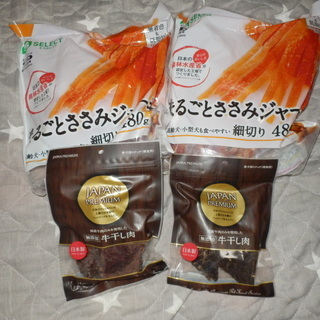 ドッグフード　無添加牛干し肉80ｇ×２　ささみジャーキー480ｇ...