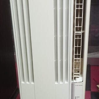 【お買い上げありがとうございました】窓用 ルームエアコン CW-...