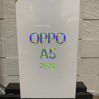【新品未開封品】OPPO A5 2020 SIMフリー！