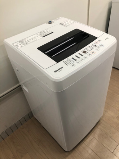 【6ヶ月安心保証付き】全自動洗濯機 Hisense