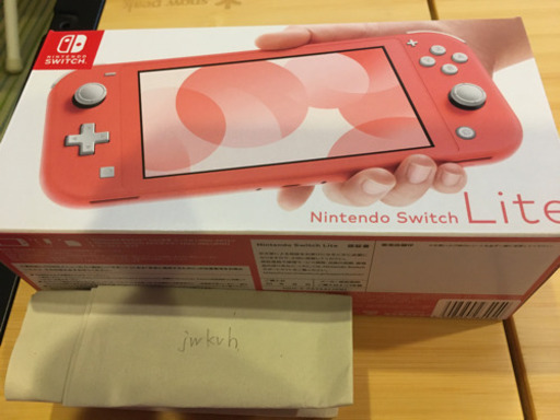 ニンテンドー　スイッチライト