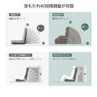 一人掛けソファーの画像