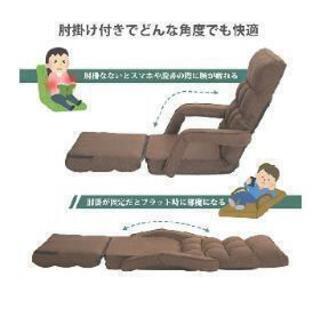 一人掛けソファーの画像