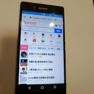 Softbank　XPERIA Z4