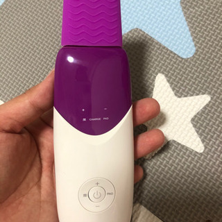 大塚駅<新品>超音波毛穴美顔器3階段調整可能 角栓クリア 毛穴汚れの画像