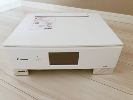 Canon Canon TS8330 ほぼ新品 ホワイト