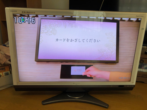 SHARP 40インチ　液晶TV Blu-ray内蔵