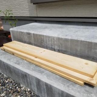 板3枚　19センチ×140センチ