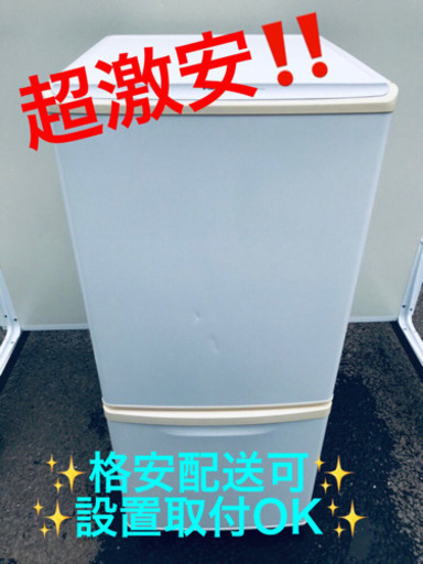 ET655A⭐️Panasonicノンフロン冷凍冷蔵庫⭐️