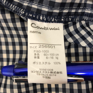 コンビミニ レインポンチョ(値下げ！)の画像