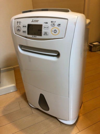 決まりました。衣類乾燥 除湿機 三菱