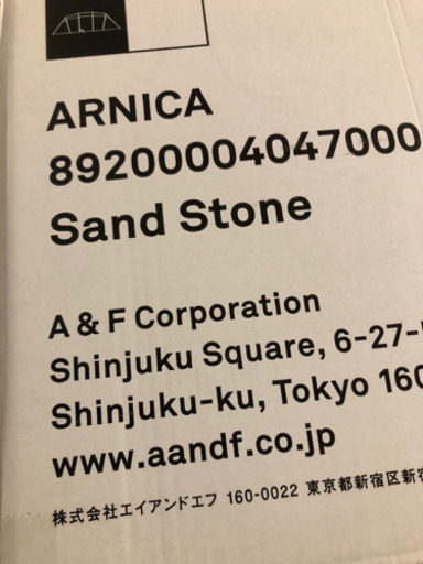 SABBATICAL  ARNICA アルニカ　テント