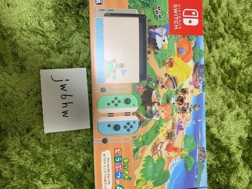 ニンテンドースイッチ　あつまれどうぶつの森同梱版