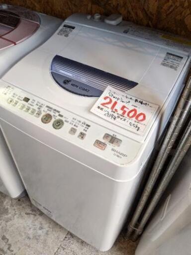 【売約済み】洗濯機　SHARP　シャープ　5.5kg 2014年　乾燥機能付き　ヒーター　乾燥　検　引っ越し　一人暮らし　家電　白物　ファミリー　大容量　綺麗　美品　パナソニック　Panasonic　日立　HITACHI　ハイアール　Haier　　東芝　TOSHIBA