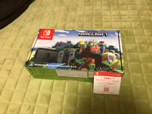 中古スイッチ