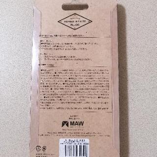 新品 お花 カラフル iPhoneケース iPhone5s SE アート 野菜の画像
