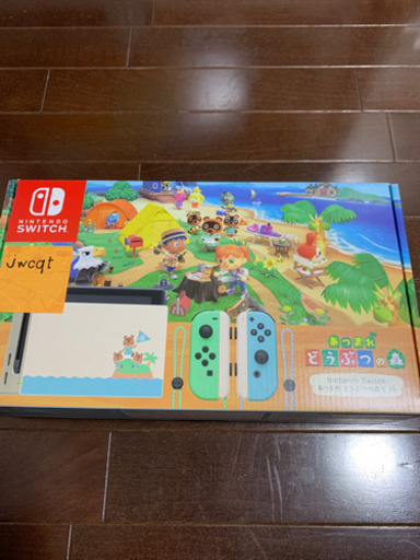 新品　switch あつまれ　どうぶつの森　セット