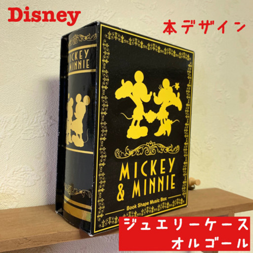 オルゴール ディズニー disney ミッキー ジュエリーケース アクセサリー