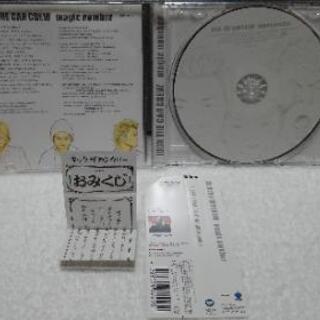 KICK THE CAN CREW　magic numberの画像