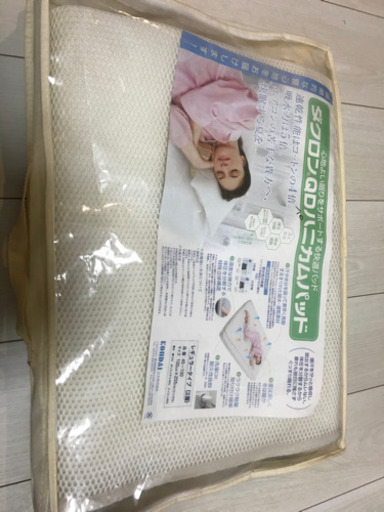 ダクロン　QDハニカムパッド　敷きパッド　シングル