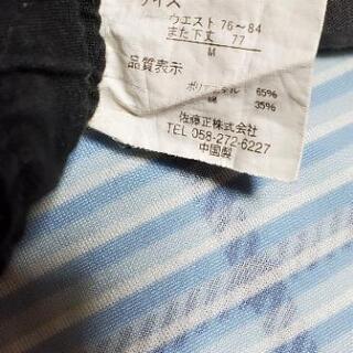 2wayカーゴパンツの画像