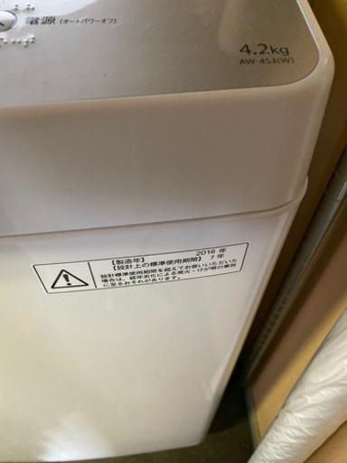TOSHIBA 4.2kg 2016年　