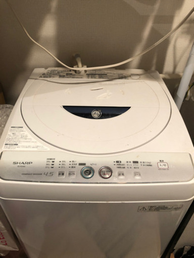 洗濯機　シャープ　引き取りお願いします。