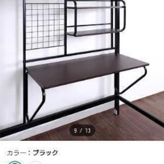 【相談中】ロフトベットの画像