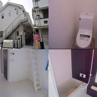 🆕新生活応援🆙小田栄駅10分♪※初期安物件掲載中※類似物件多数