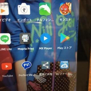 Amazon fire 7 16GB タブレットの画像