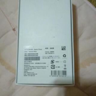 引き取り限定　8月４日以降可能　殆ど新品　OPPO R15NEOの画像