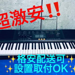 ET676A⭐️CASIO電子キーボード⭐️