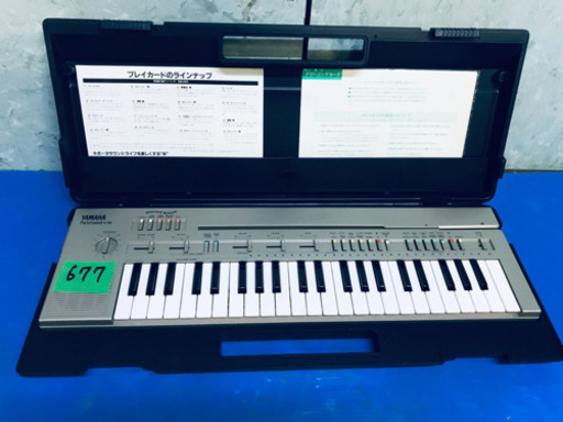 ET677A⭐️YAMAHA 電子ピアノ⭐️