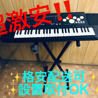 ET678A⭐️CASIO電子ピアノ⭐️