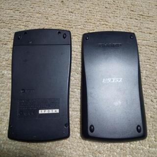 CASIO 関数電卓 fxの画像