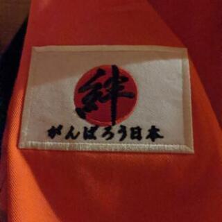 メンバー募集中！　ボランティア活動！ − 岐阜県