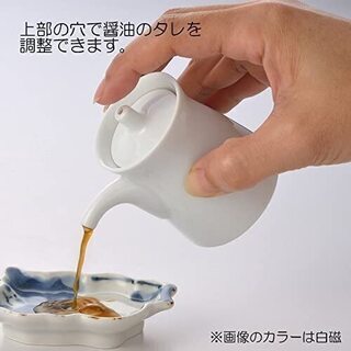 波佐見焼　しょうゆ入れ　黄色　Ｇ型　白山陶器の画像
