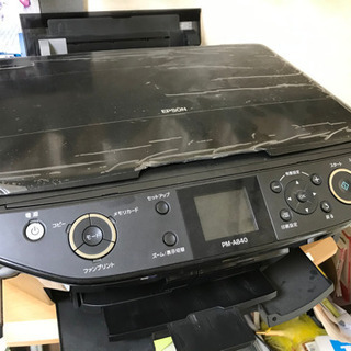 プリンター　EPSON PM➖A 840