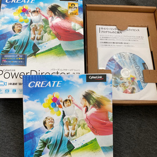 PowerDirector 17 ウルトラ パッケージ版 