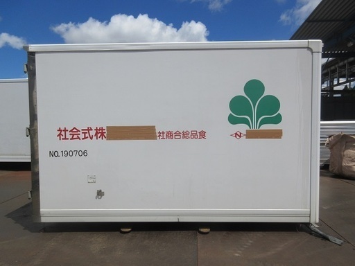 ♪千AA03♪物置♪コンテナ♪スライドドア付♪丈夫♪アルミ冷蔵箱♪