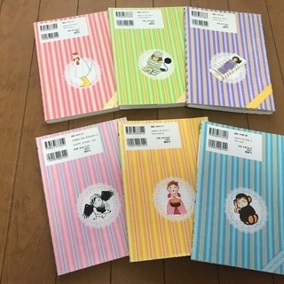 あかちゃんのドレイ☆全６巻☆Ａ５サイズ本の画像