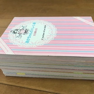 あかちゃんのドレイ☆全６巻☆Ａ５サイズ本の画像