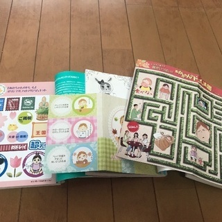 あかちゃんのドレイ☆全６巻☆Ａ５サイズ本の画像