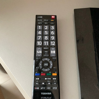 ⭐️値下げしました！【美品】TOSHIBAREGZA32インチの画像