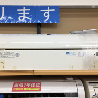 【トレファク摂津店】2010年製ルームエアコンが入荷しました！