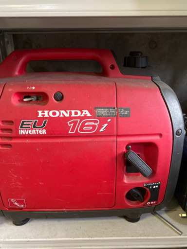 クワガタ　ライトトラップ用具