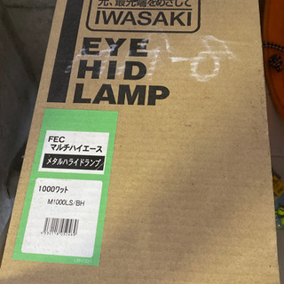 クワガタ　ライトトラップ用具の画像